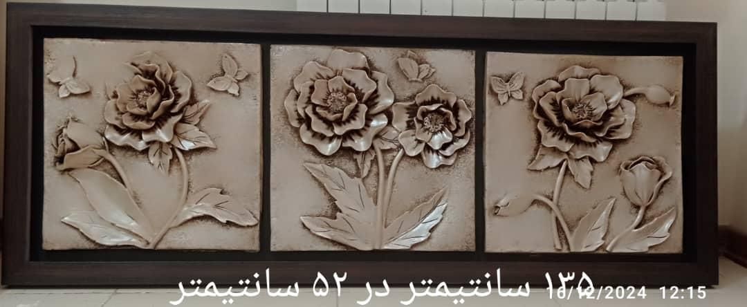 تابلو گل برجسته رزینی|تابلو، نقاشی، عکس|اصفهان, دشتستان|دیوار