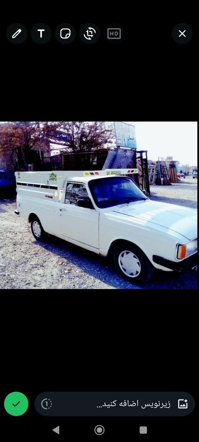 حمل بار با وانت پیکان|خدمات حمل و نقل|آران و بیدگل, |دیوار