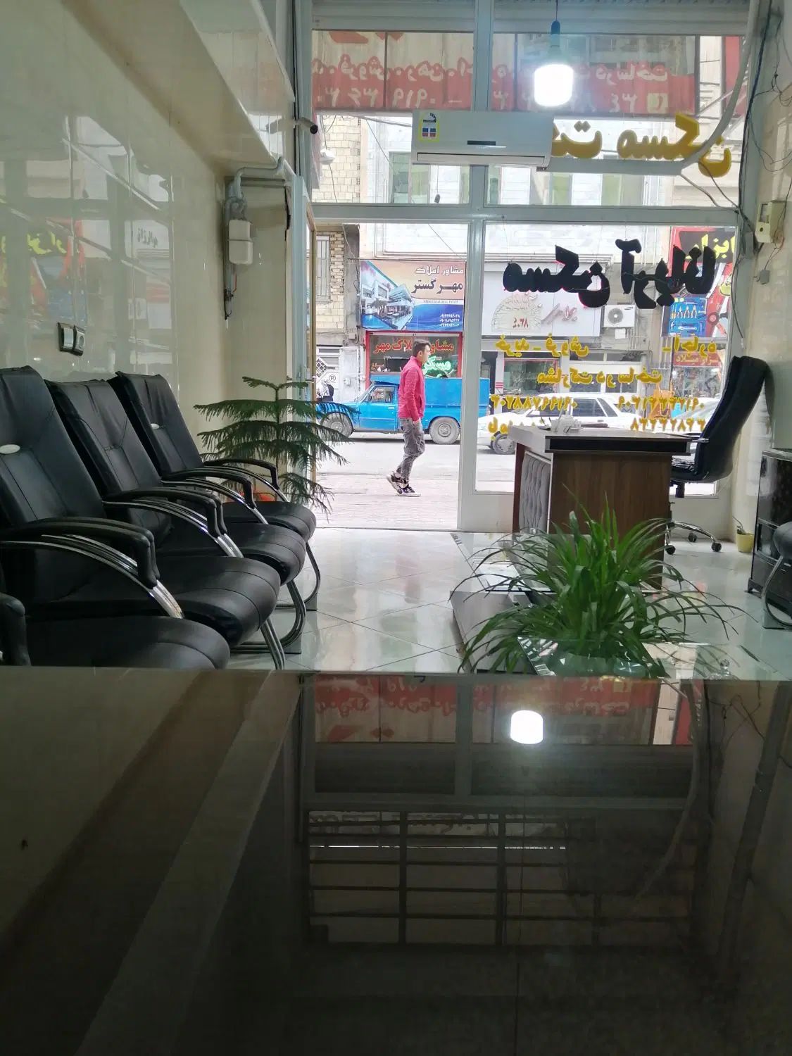 خرمدشت زمین 300 متر  جهت مشارکت مسکن آریانا|فروش زمین و ملک کلنگی|کرج, خرمدشت|دیوار