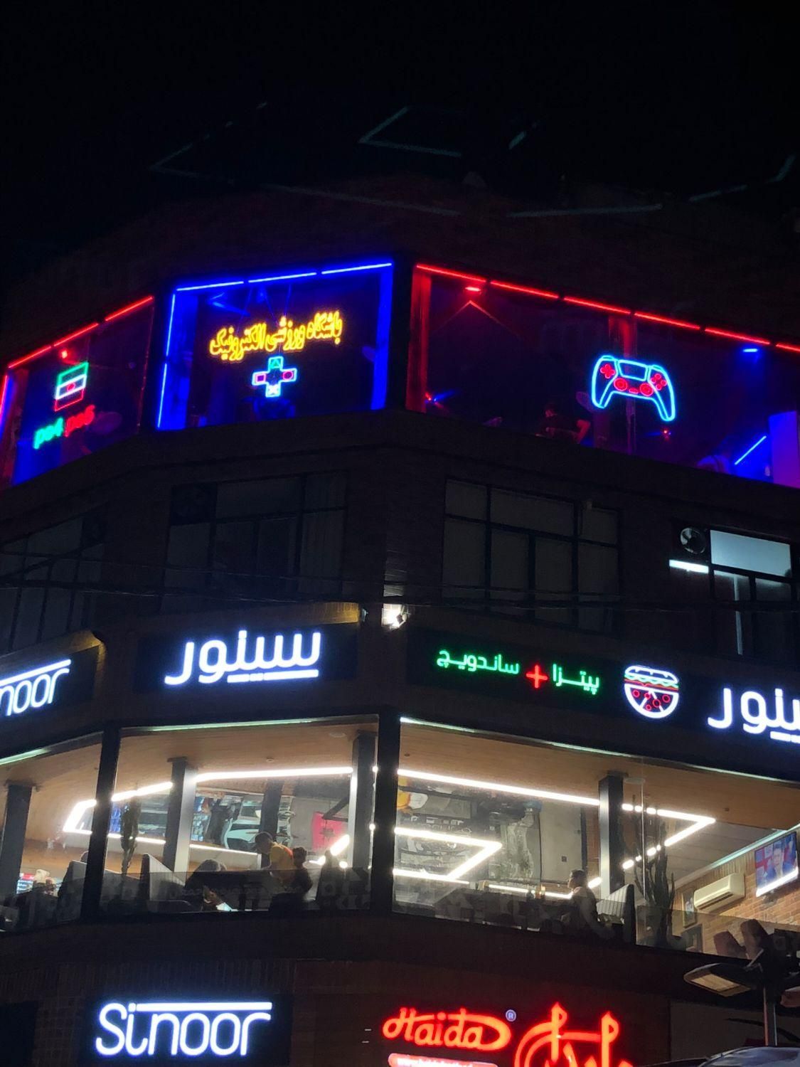 کارگر ساده برای کار در گیم نت|استخدام صنعتی، فنی، مهندسی|تهران, هفت حوض|دیوار
