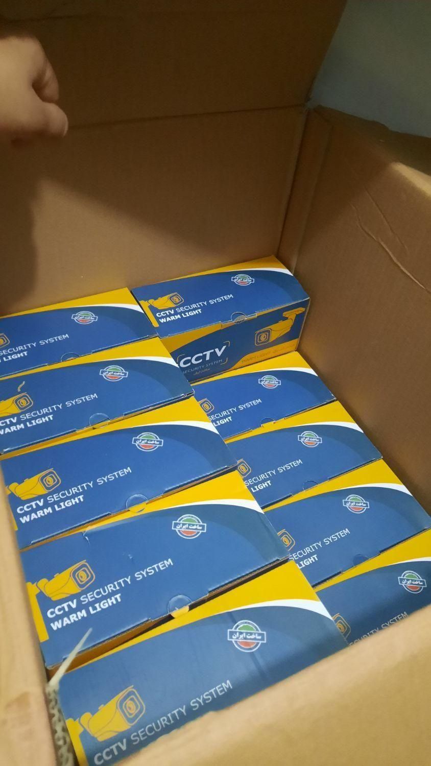 پخش دوربین اماکن|دوربین مداربسته|نیشابور, مدرس|دیوار