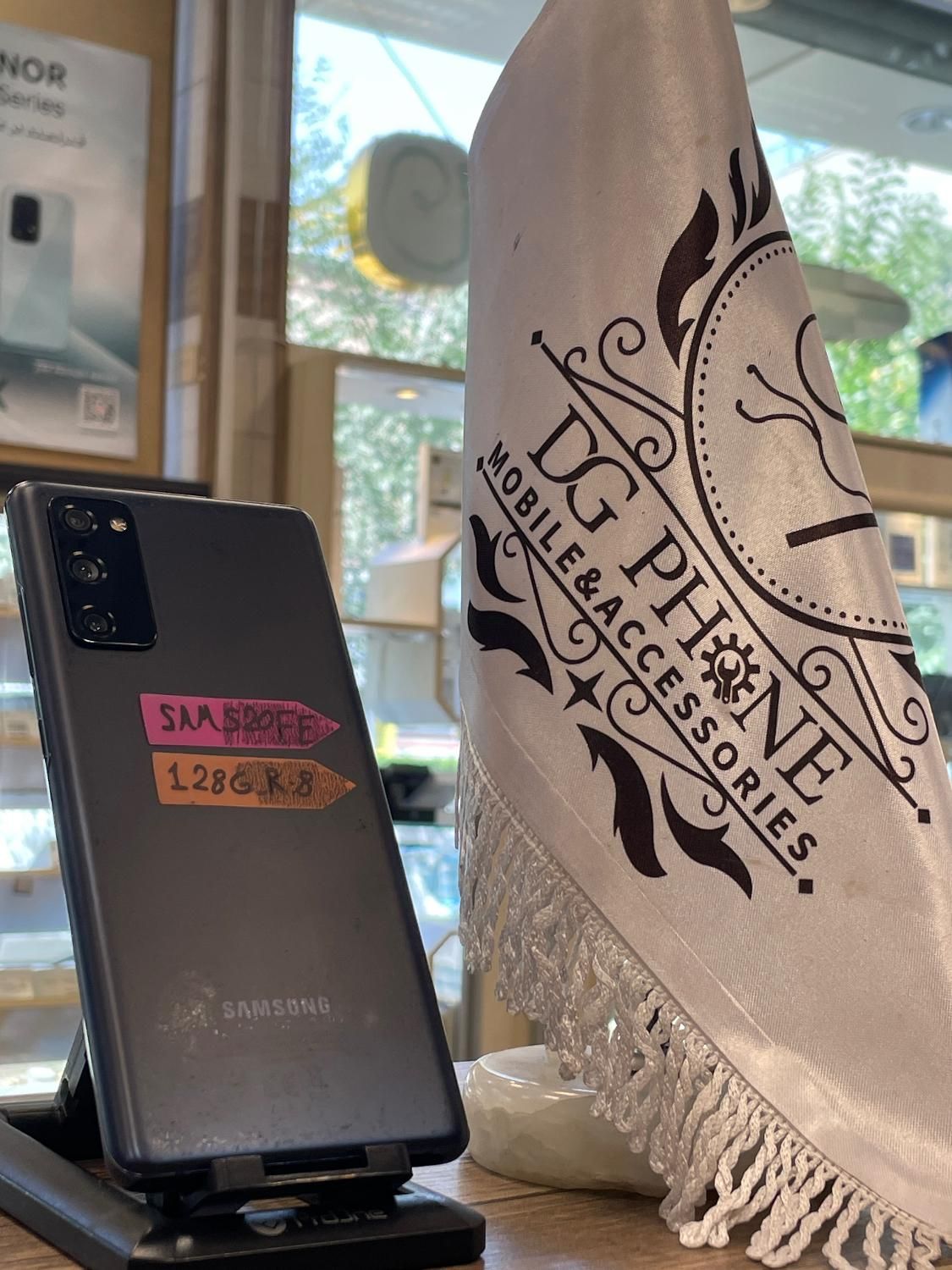 Samsung S 20 FE 5G|موبایل|تبریز, |دیوار