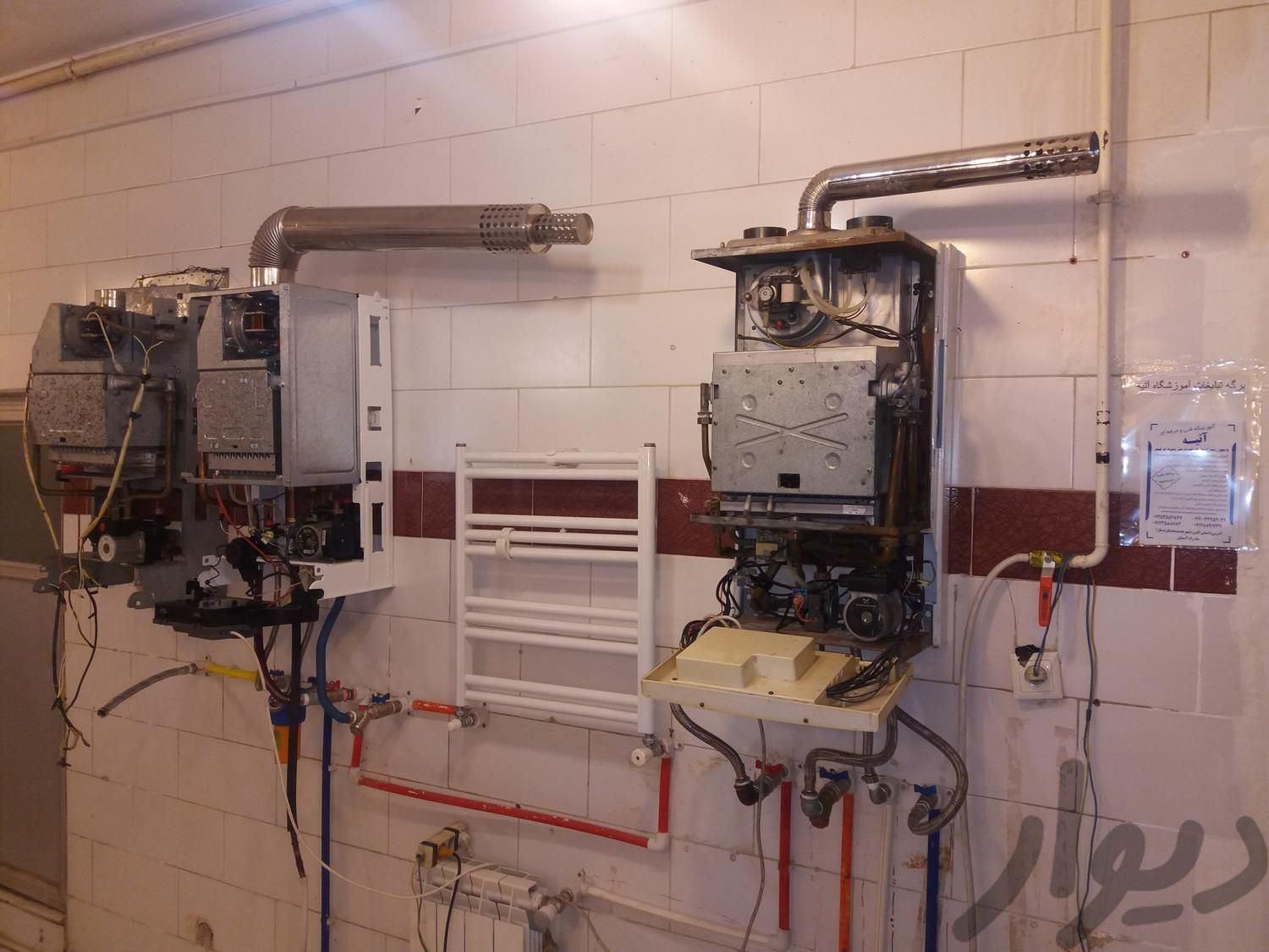 آموزش پکیج و کولرگازی و بُرد الکترونیکی|خدمات آموزشی|هشتگرد, شهرک کوثر|دیوار