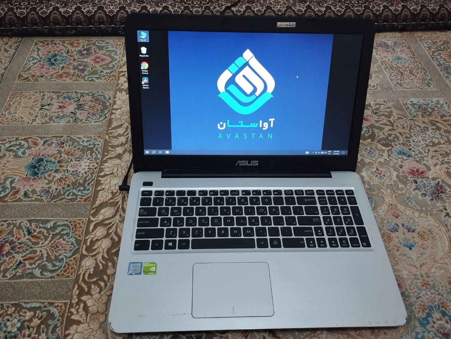 لب تاب asus k556|رایانه همراه|مهریز, |دیوار