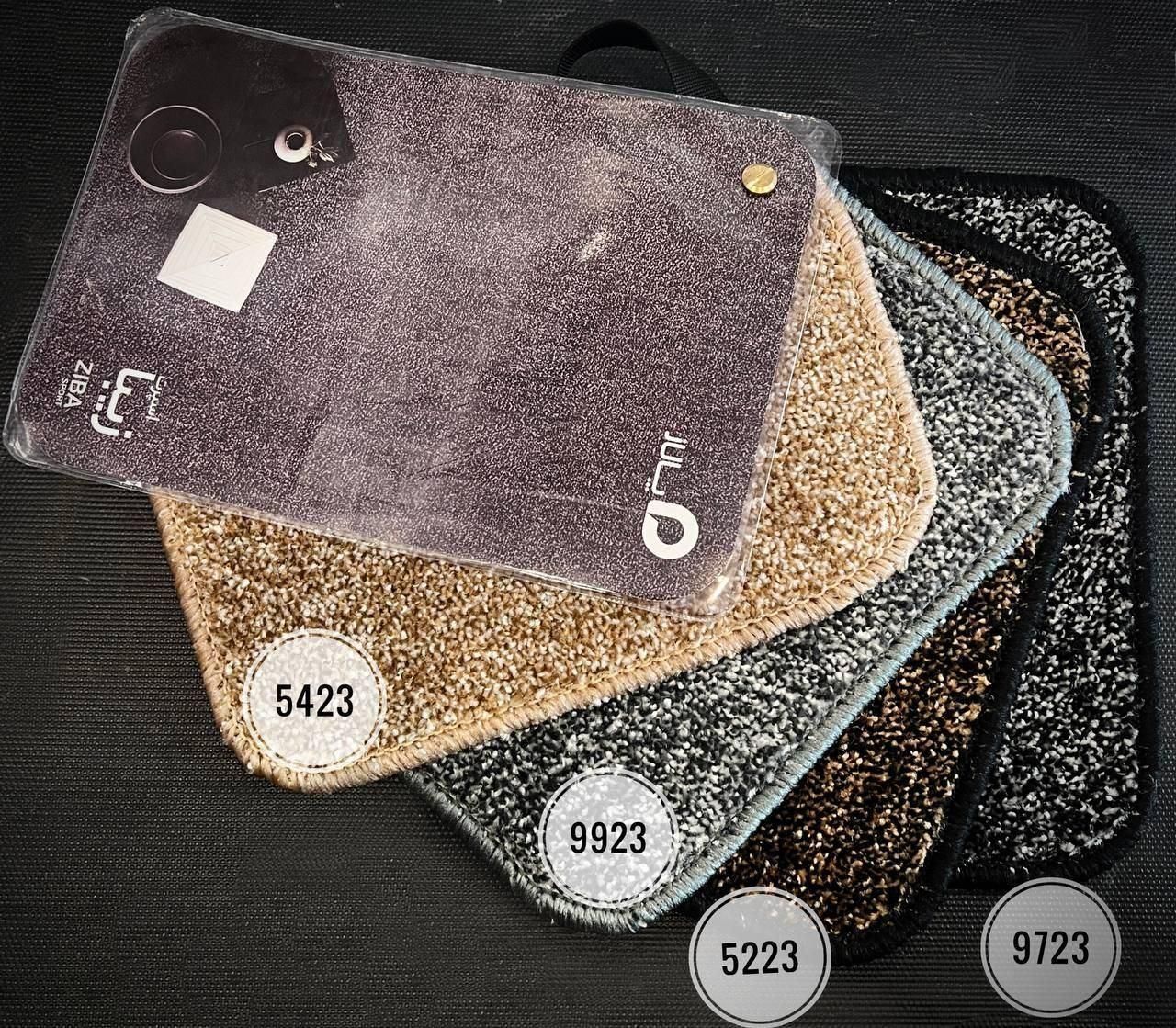 پالاز موکت|موکت|اصفهان, گورتان|دیوار