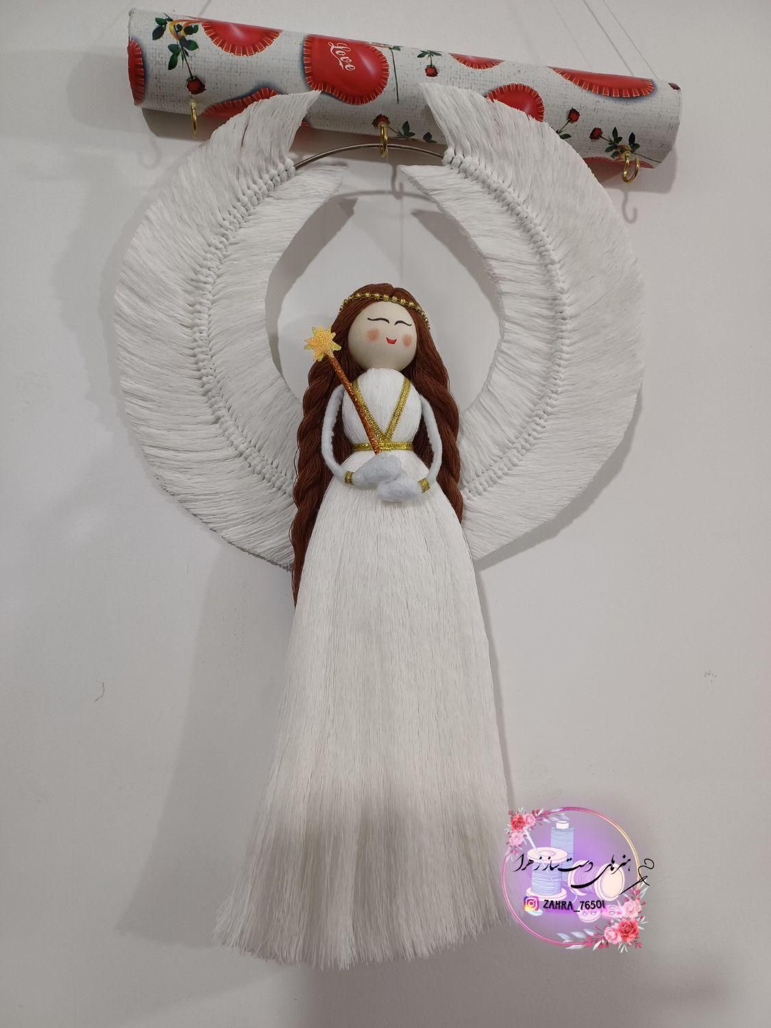 عروسک مکرومه فرشته سالم|صنایع دستی و سایر لوازم تزئینی|اردبیل, |دیوار