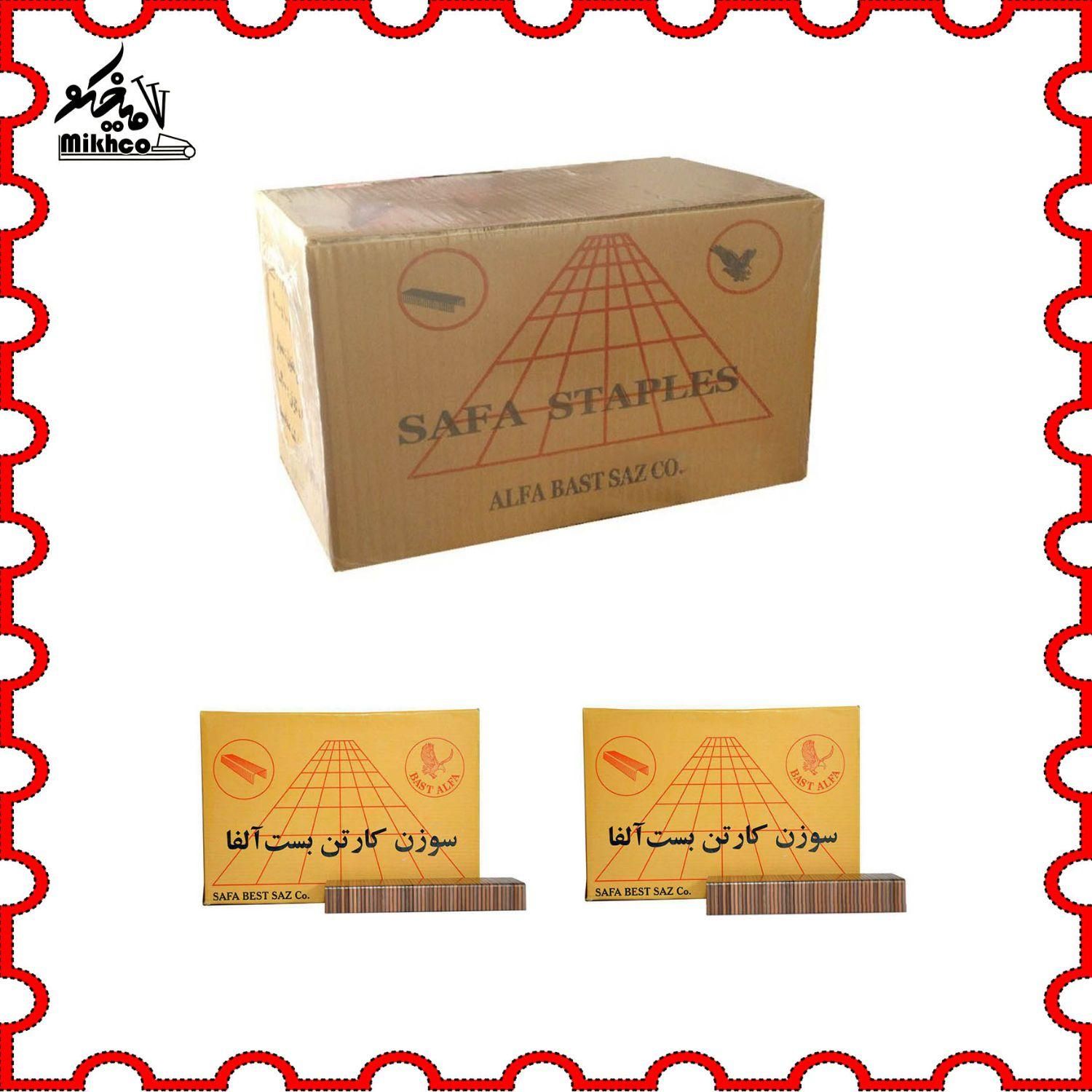 نمایندگی فروش محصولات آلفابست ـ سوزن کارتن|عمده‌فروشی|تبریز, |دیوار