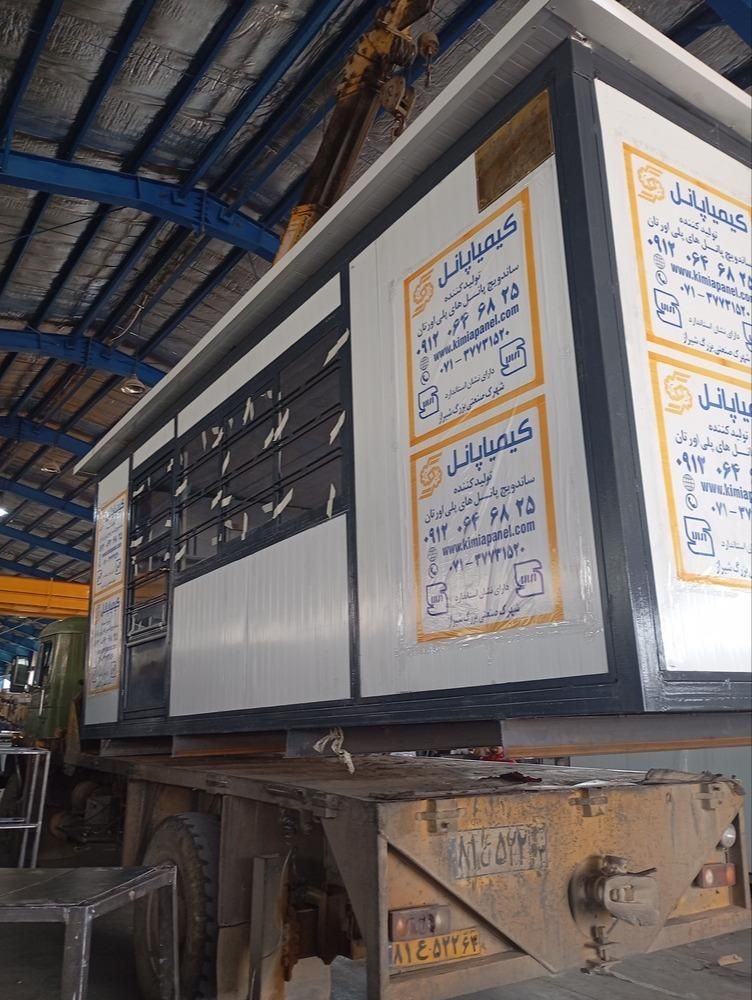 کانکس اداری نگهبانی|مصالح و تجهیزات ساختمان|بندرعباس, |دیوار