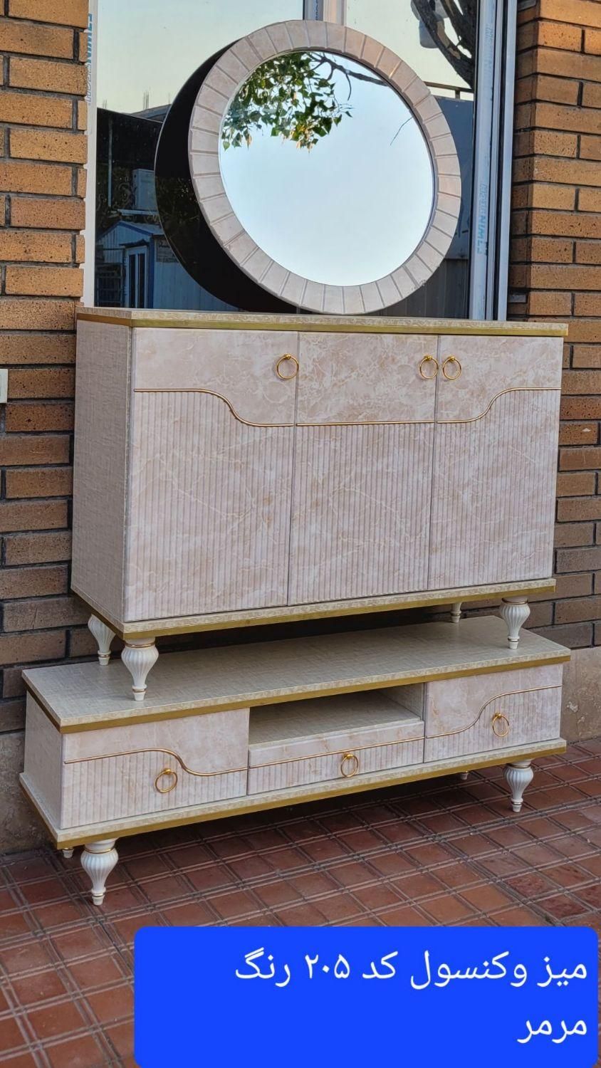 میزتلویزیون صدوچهل|میز تلویزیون|قزوین, |دیوار