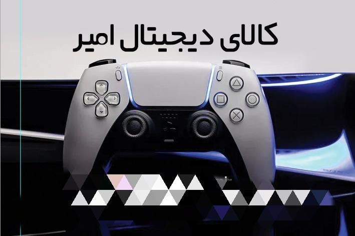 پلی استیشن و ایکس باکس|کنسول، بازی ویدئویی و آنلاین|بروجرد, |دیوار