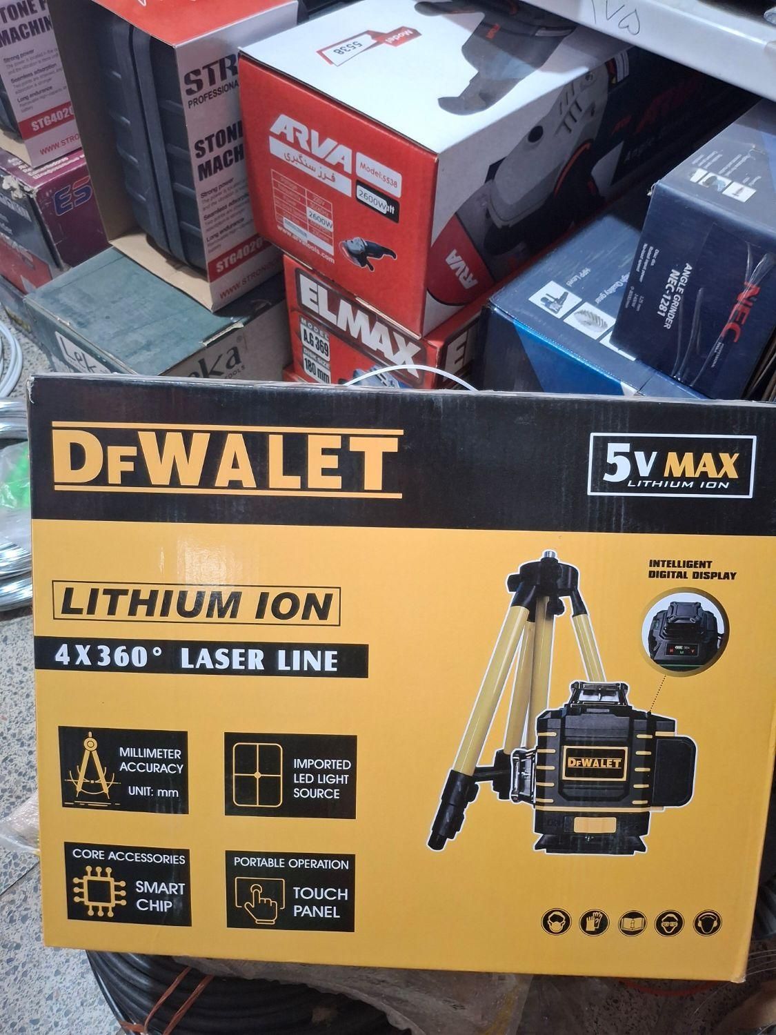 تراز لیزری ویبره کاشی|ابزارآلات|یزد, |دیوار