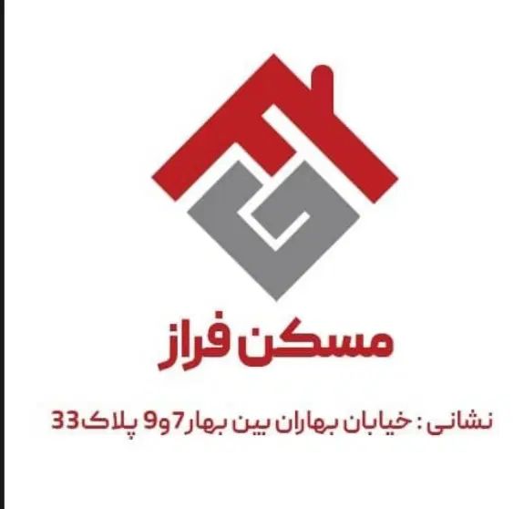 واحد۵۰متری/ایران زمین/الهیه/انبیا/موسی آباد|اجارهٔ آپارتمان|اسلام‌شهر, شهرک انبیا|دیوار