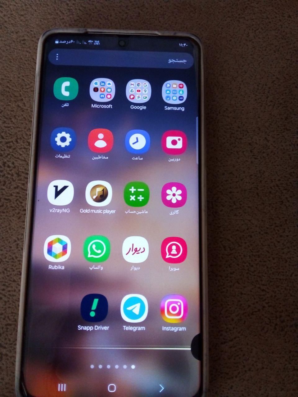 سامسونگ s21ultra|موبایل|اصفهان, ملک‌شهر|دیوار