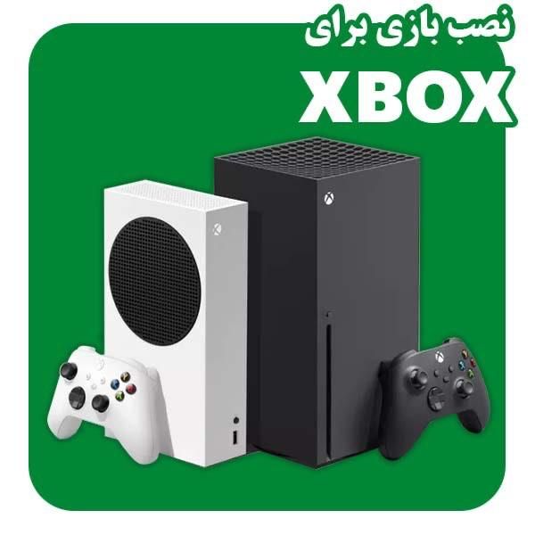نصب بازی|کنسول، بازی ویدئویی و آنلاین|تهران, فردوس|دیوار