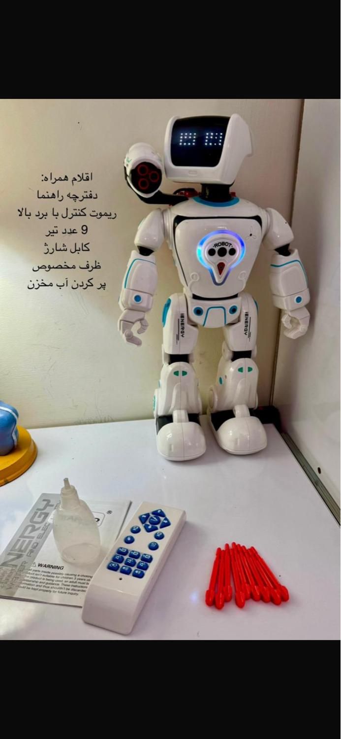 ربات کنترلی مدل هیبریدی(مخزن آب)جعبه سالم جهت کادو|اسباب‌‌بازی|تهران, هفده شهریور|دیوار