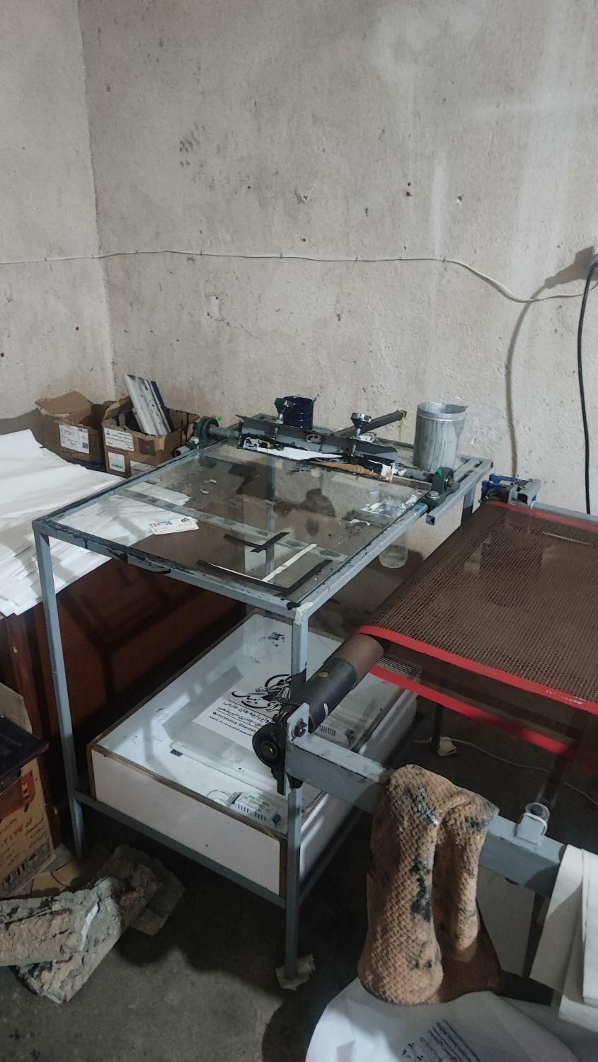 فروش کارگاه و دستگاه چاپ سیلک در یاسوج|ماشینآلات صنعتی|یاسوج, |دیوار