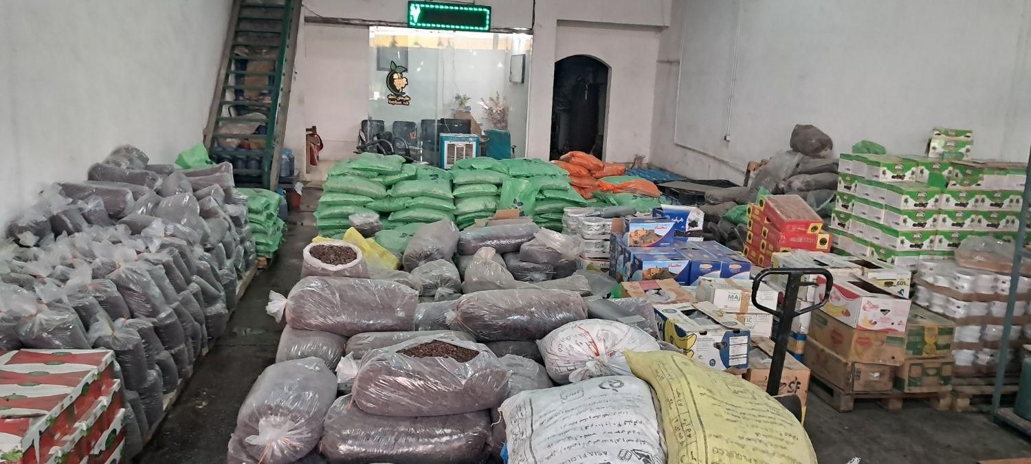 سلطان کشمش آفتابی میدان تره بار مرکزی شبانه روزی|عمده‌فروشی|تهران, شهرک شریعتی|دیوار