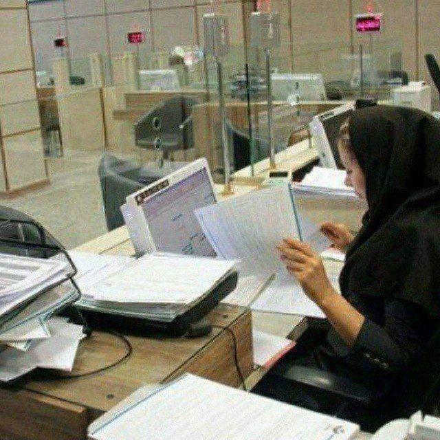 استخدام خانم برای کار در منزل|استخدام رایانه و فناوری اطلاعات|تهران, باغ خزانه|دیوار
