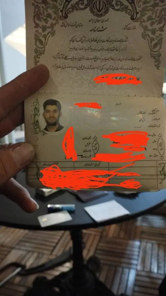 مدارک گمشده|اشیا|تهران, مجیدآباد|دیوار