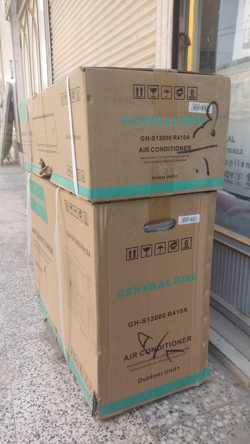 کولر گازی دوتیکه۱۲۰۰۰جنرال هایس گاز ۴۱۰سردخالی قوی|کولر گازی و فنکوئل|دزفول, |دیوار