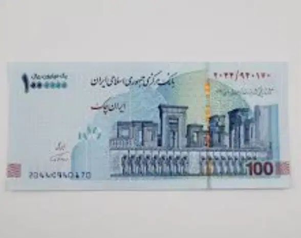 100هزار تومان وجه نقد رایگان|کارت هدیه و تخفیف|اصفهان, خواجو|دیوار