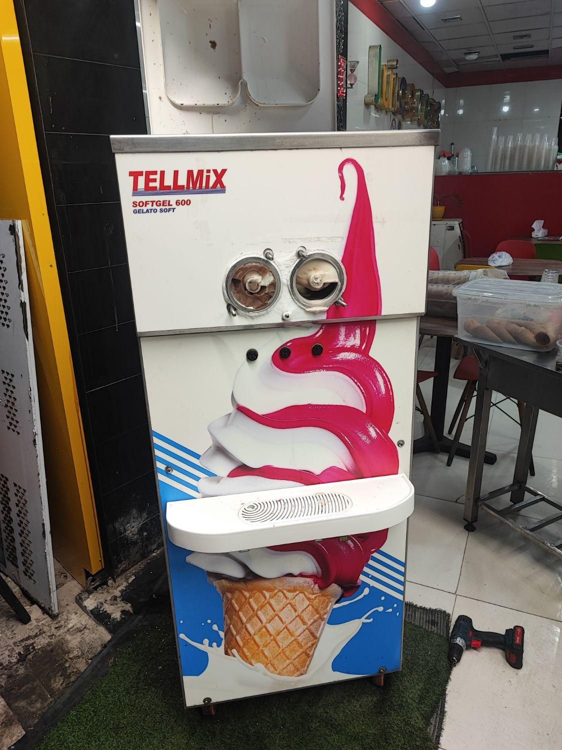 تعمیرات تخصصی انواع دستگاه بستنی قیفی|خدمات پیشه و مهارت|مشهد, احمدآباد|دیوار