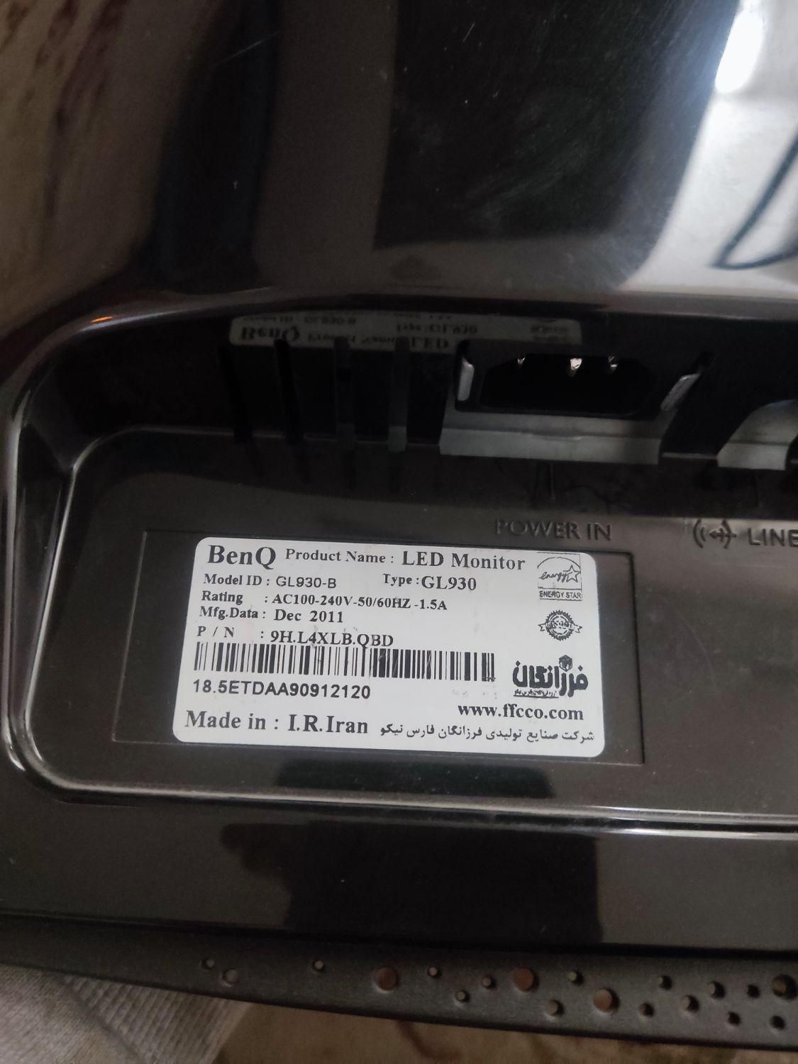 نمایشگر Benq 19|قطعات و لوازم جانبی رایانه|تهران, جنت‌آباد جنوبی|دیوار