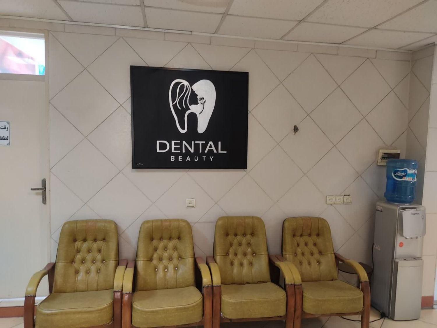 مجتمع پزشکی دارای ۸ اتاق در اسلامشهر|اجارهٔ دفتر کار، اتاق اداری، مطب|تهران, خانی‌آباد|دیوار