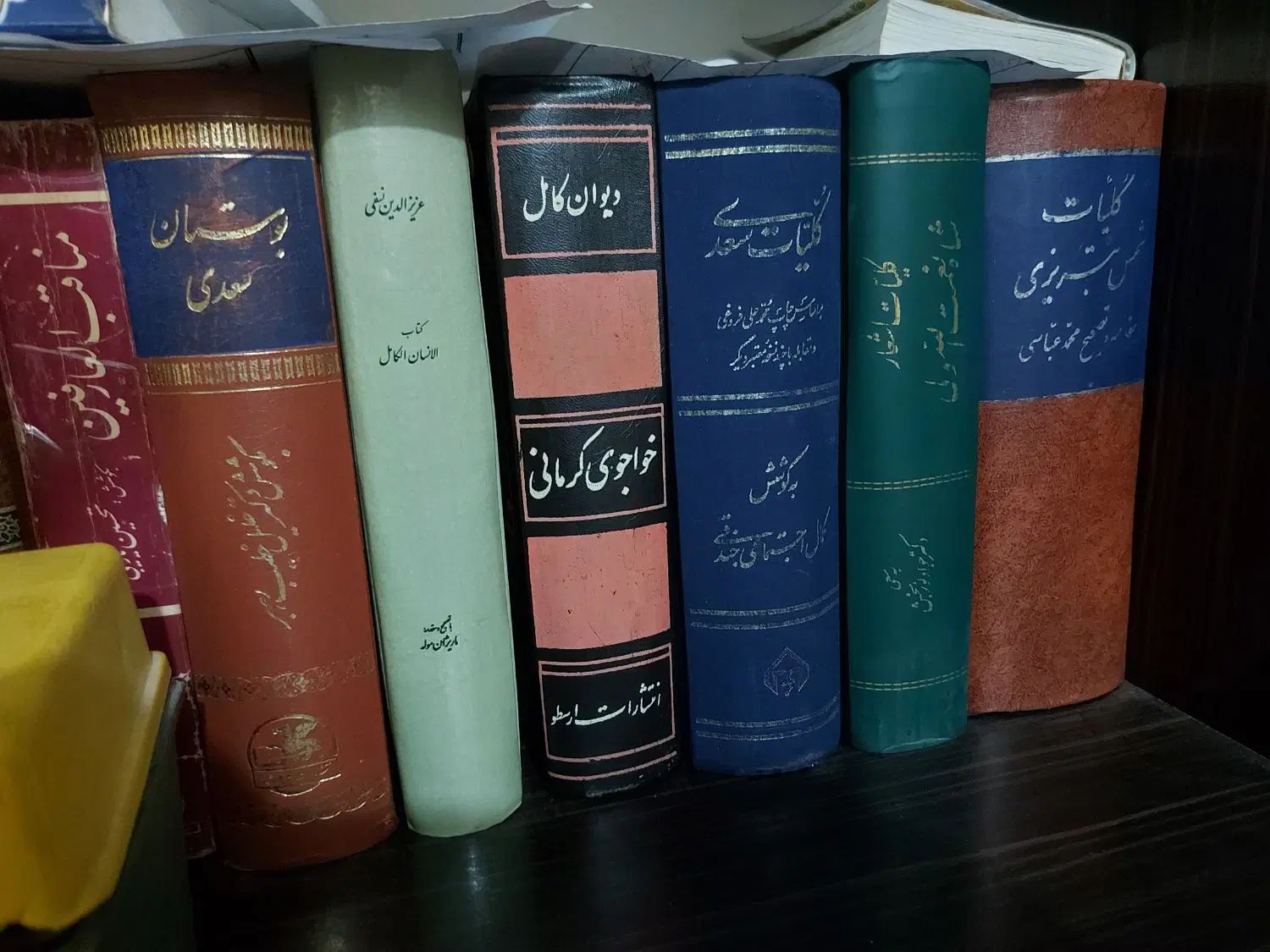 کتاب عرفانی و تاریخی و موفقیت|کتاب و مجله ادبی|تهران, زرگنده|دیوار