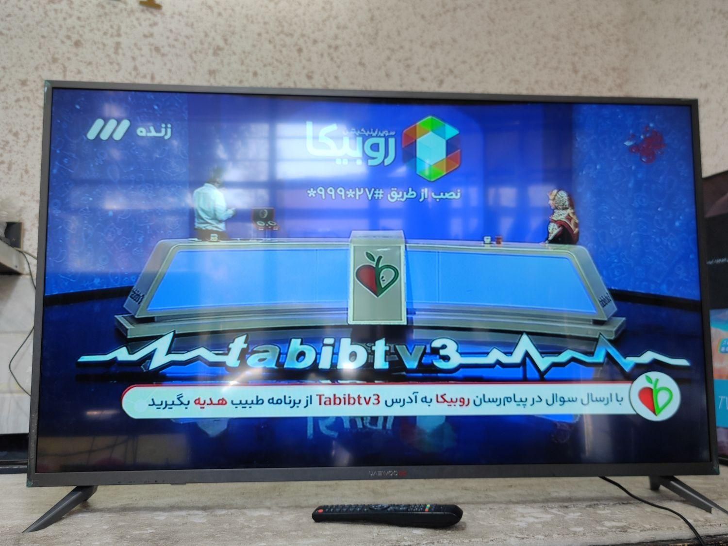 تعمیرات تخصصی تلویزیون در منزل LED و LCD|خدمات پیشه و مهارت|قم, آزادگان|دیوار