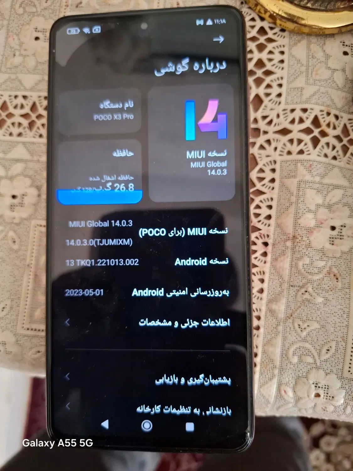 x3سالم|موبایل|کرج, کیانمهر|دیوار