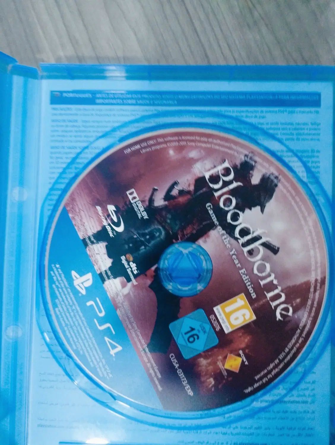 بازی Bloodborne game of the year edition ps4|کنسول، بازی ویدئویی و آنلاین|اصفهان, بوزان|دیوار