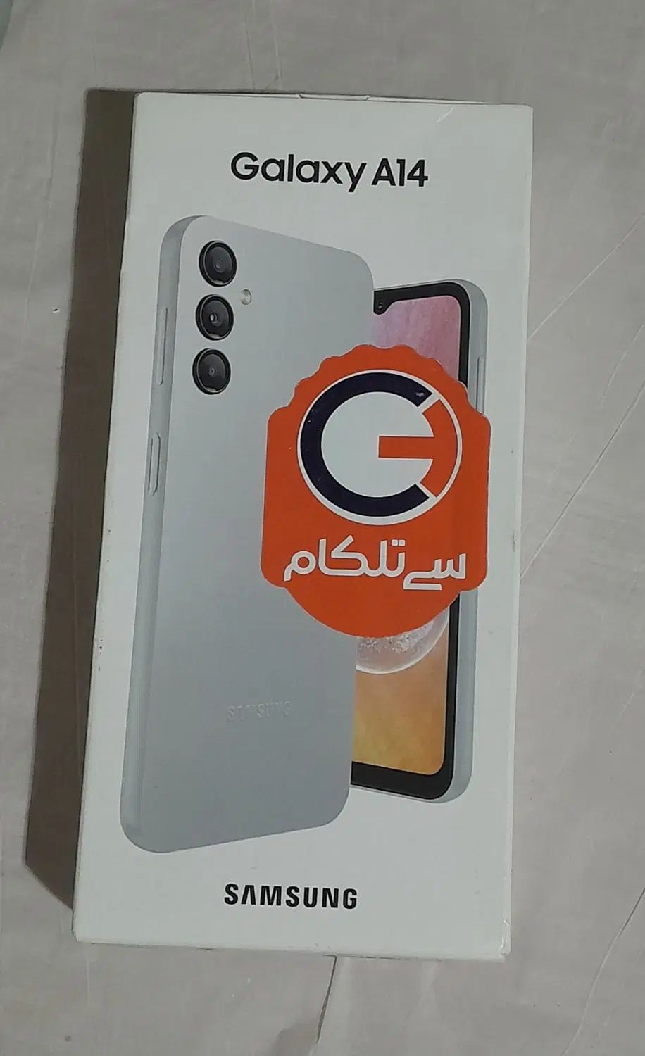 گوشی A14|موبایل|مشهد, طبرسی شمالی|دیوار