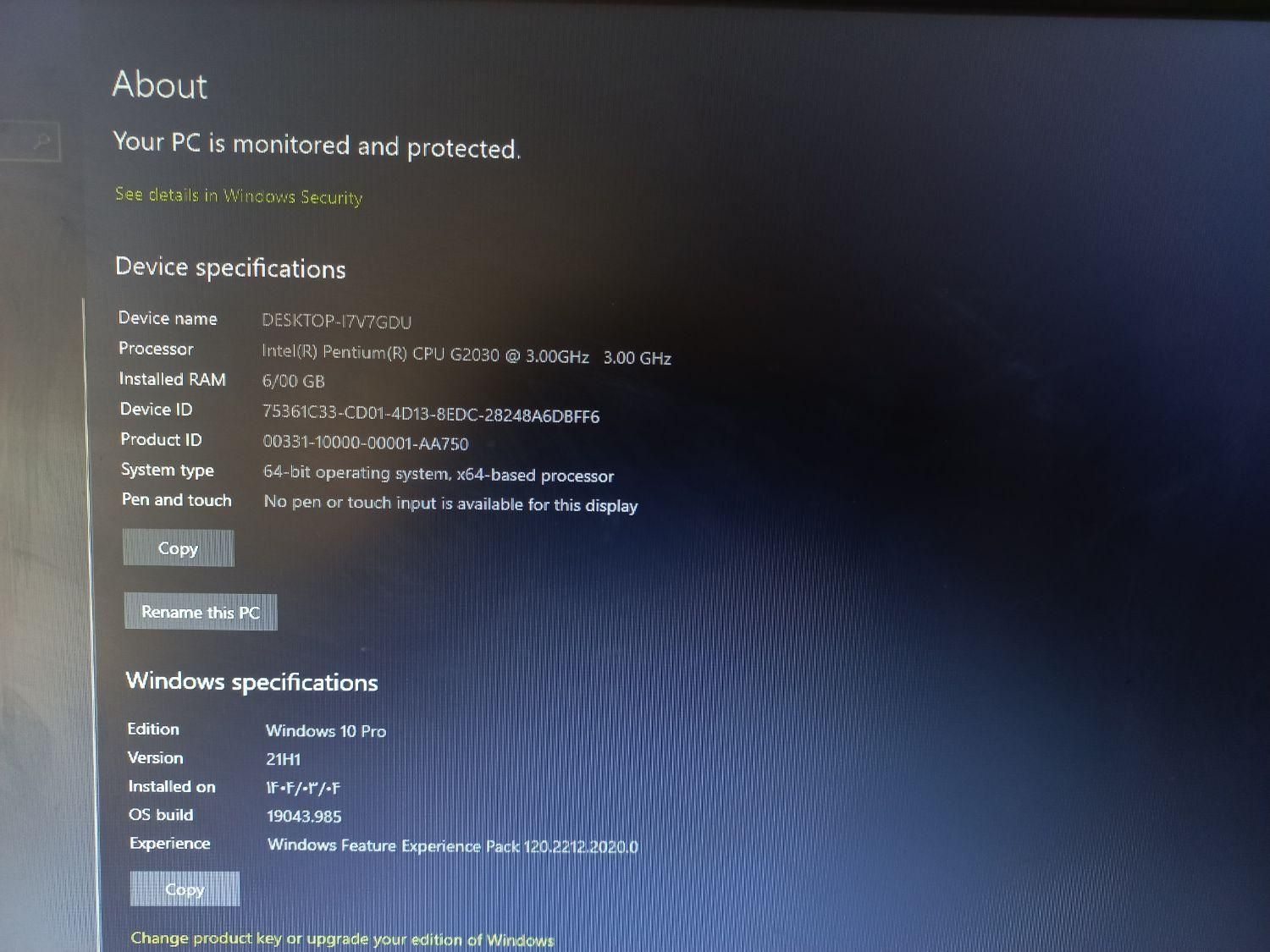 کیس کامپیوتر|رایانه رومیزی|کوه چنار, |دیوار