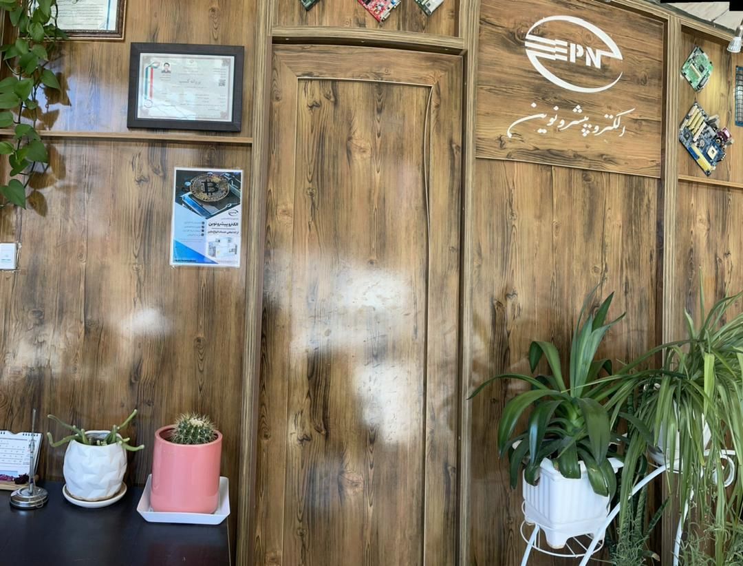 مرکز فروش و تعمیرات ماینر|قطعات و لوازم جانبی رایانه|یزد, |دیوار