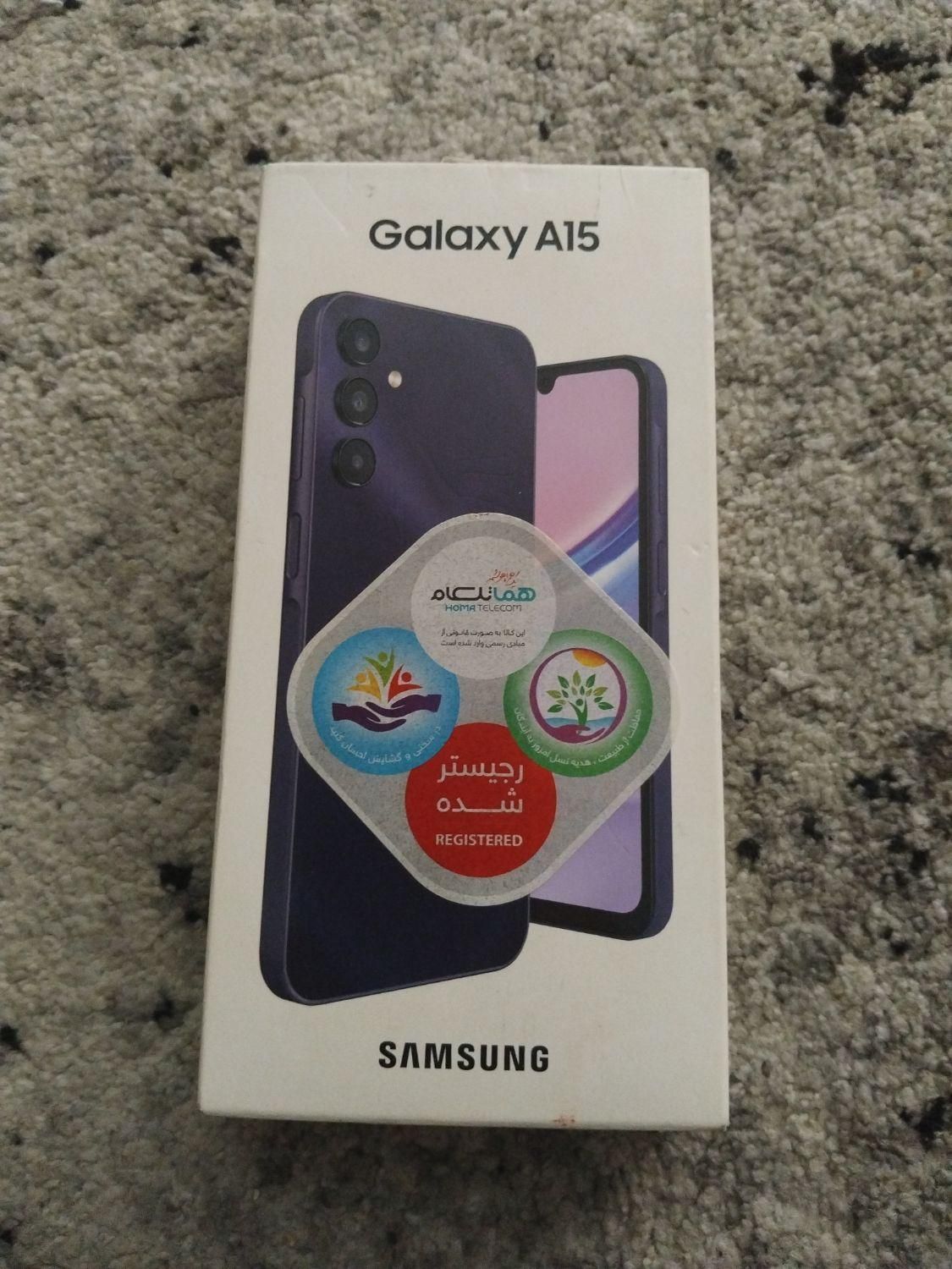 سامسونگ Galaxy A15 با حافظهٔ ۱۲۸ گیگابایت|موبایل|بهبهان, |دیوار