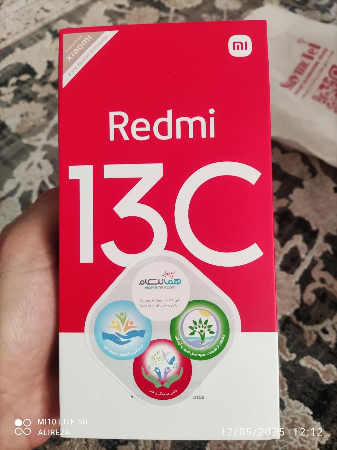 Redmi13C NFC|موبایل|تهران, طرشت|دیوار