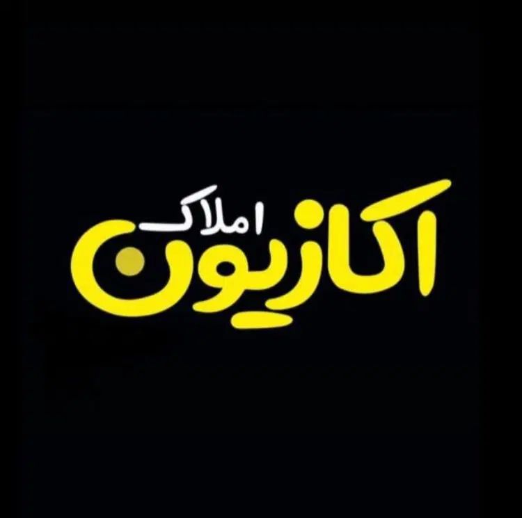 آپارتمان تک واحدی ۱۸۴متر۳خواب بلوارمدرس|فروش آپارتمان|شیراز, بریجستون|دیوار