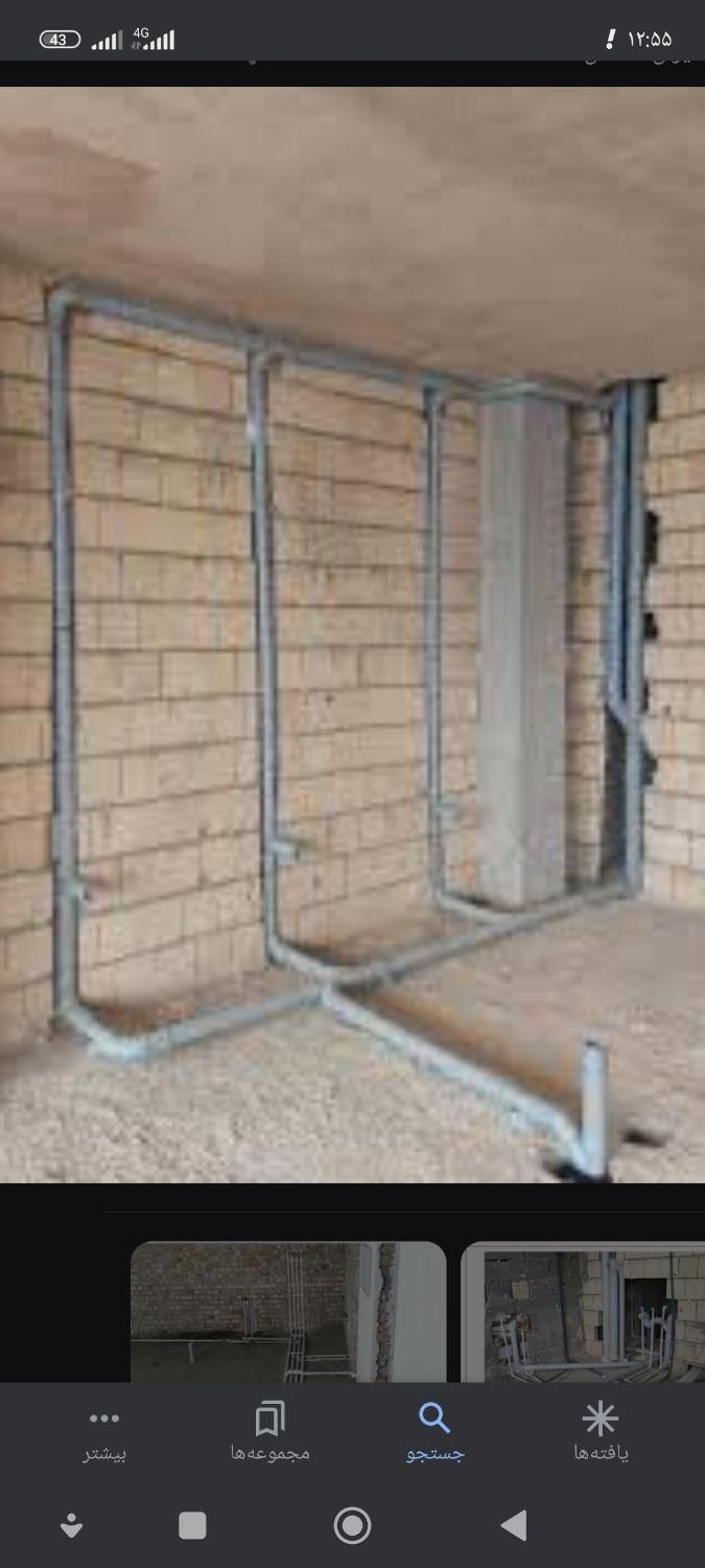 لوله کش آب فاضلاب ساختمانی|خدمات پیشه و مهارت|تبریز, |دیوار