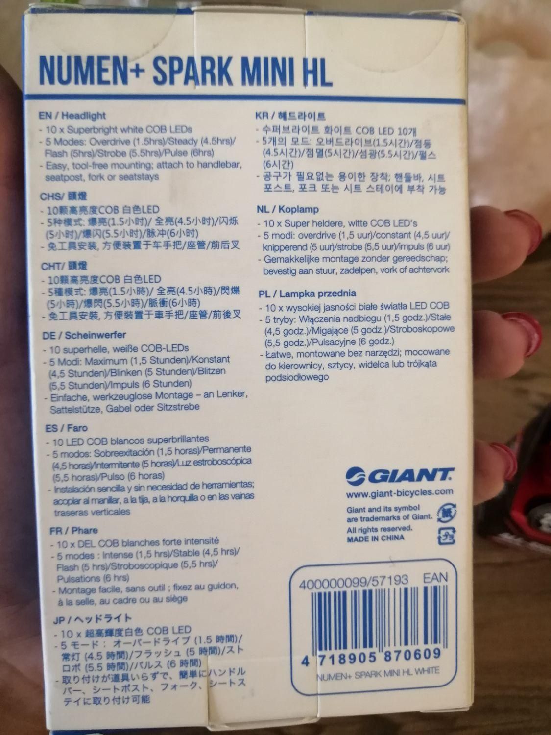 چراغ جلو و عقب دوچرخه|دوچرخه، اسکیت، اسکوتر|فردیس, سرحدی|دیوار