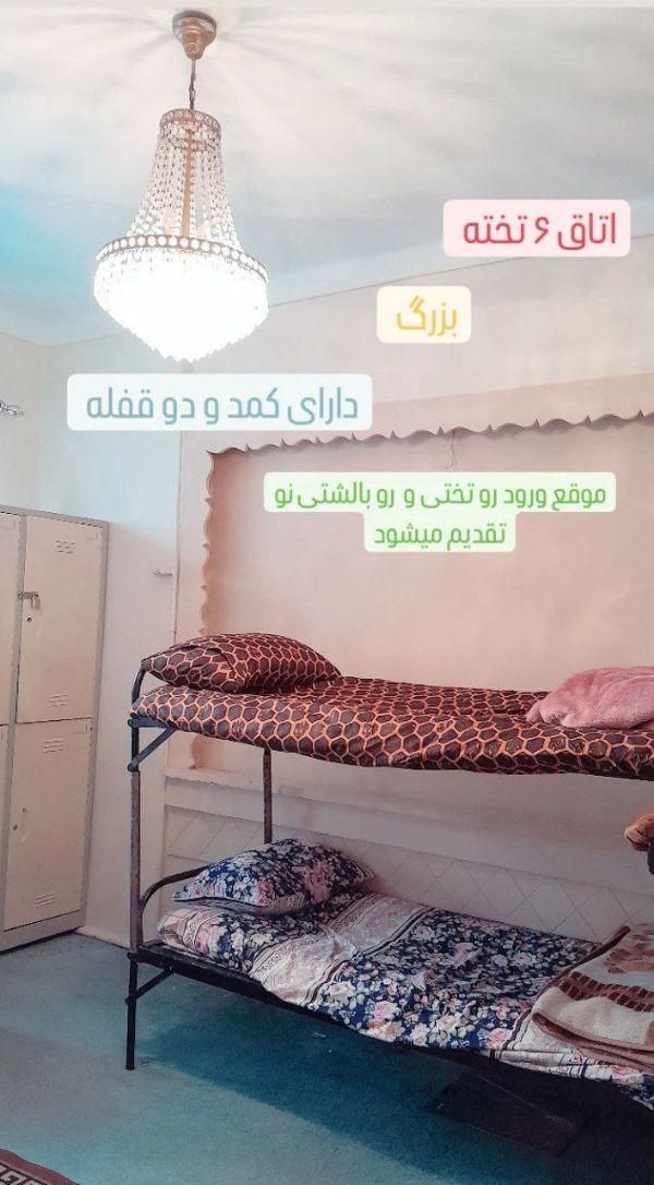 خوابگاه اقامتگاه پانسیون ایزد آقایان|اجارهٔ کوتاه‌مدت آپارتمان و سوئیت|تهران, سلسبیل|دیوار
