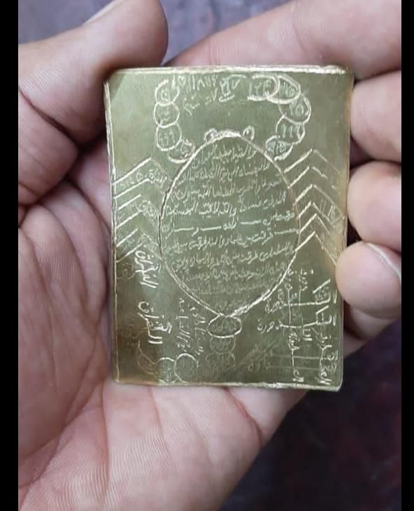 مهره و دعا حرز|جواهرات|کرج, دولت‌آباد|دیوار