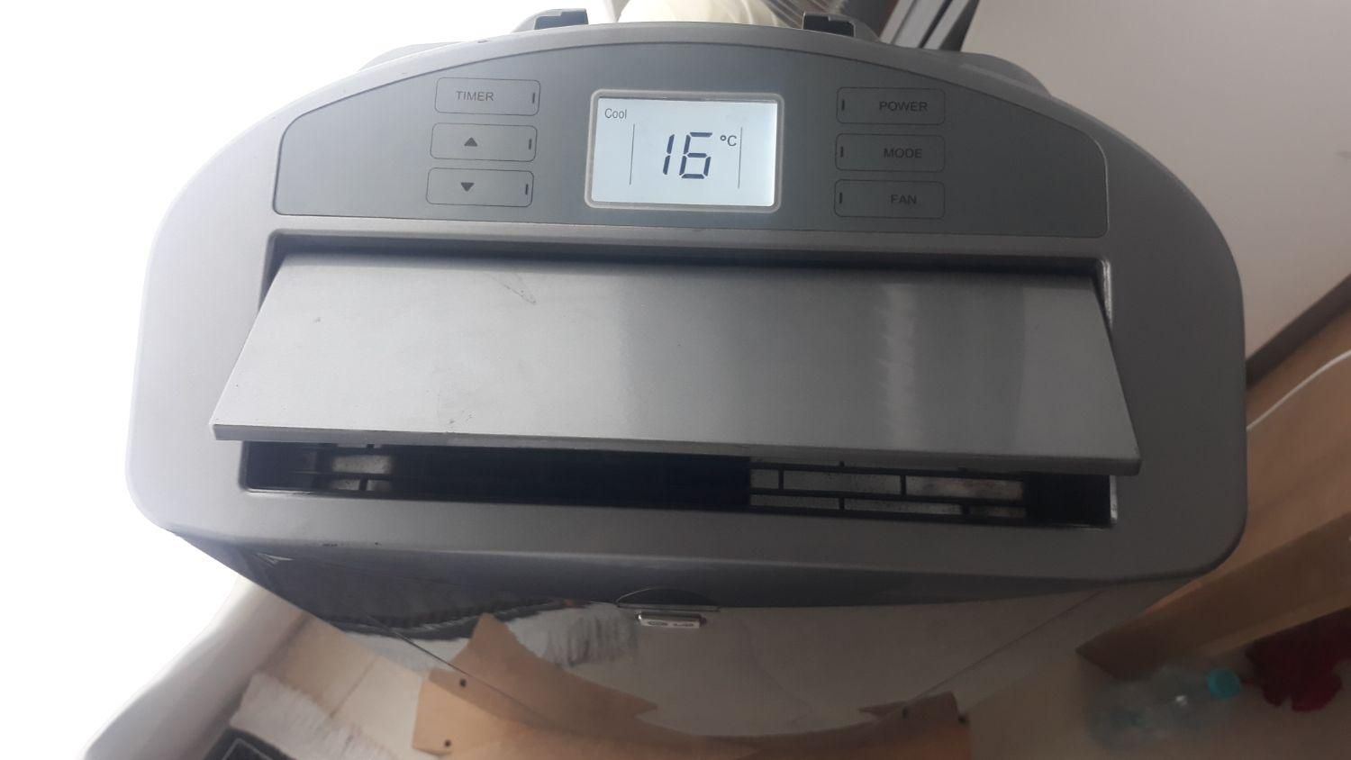کولر گازی پرتابل ۱۵۰۰۰ برند LG|کولر گازی و فن‌کوئل|بابل, |دیوار