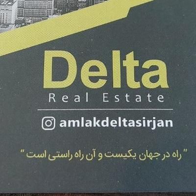 سوله ۴۰۰ متر خیابان خورشید حوالی گذر غذا|اجارهٔ دفتر صنعتی، کشاورزی، تجاری|سیرجان, |دیوار