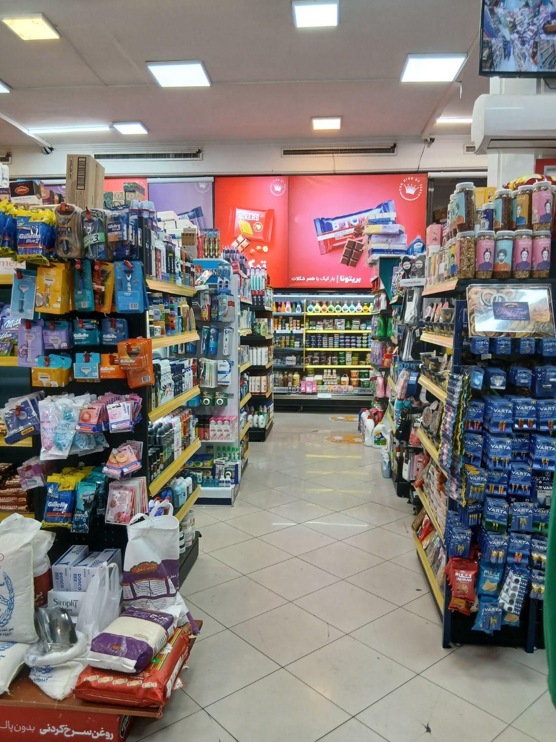کارگر سوپرمارکت (هایپر)|استخدام خدمات فروشگاه و رستوران|تهران, کامرانیه|دیوار