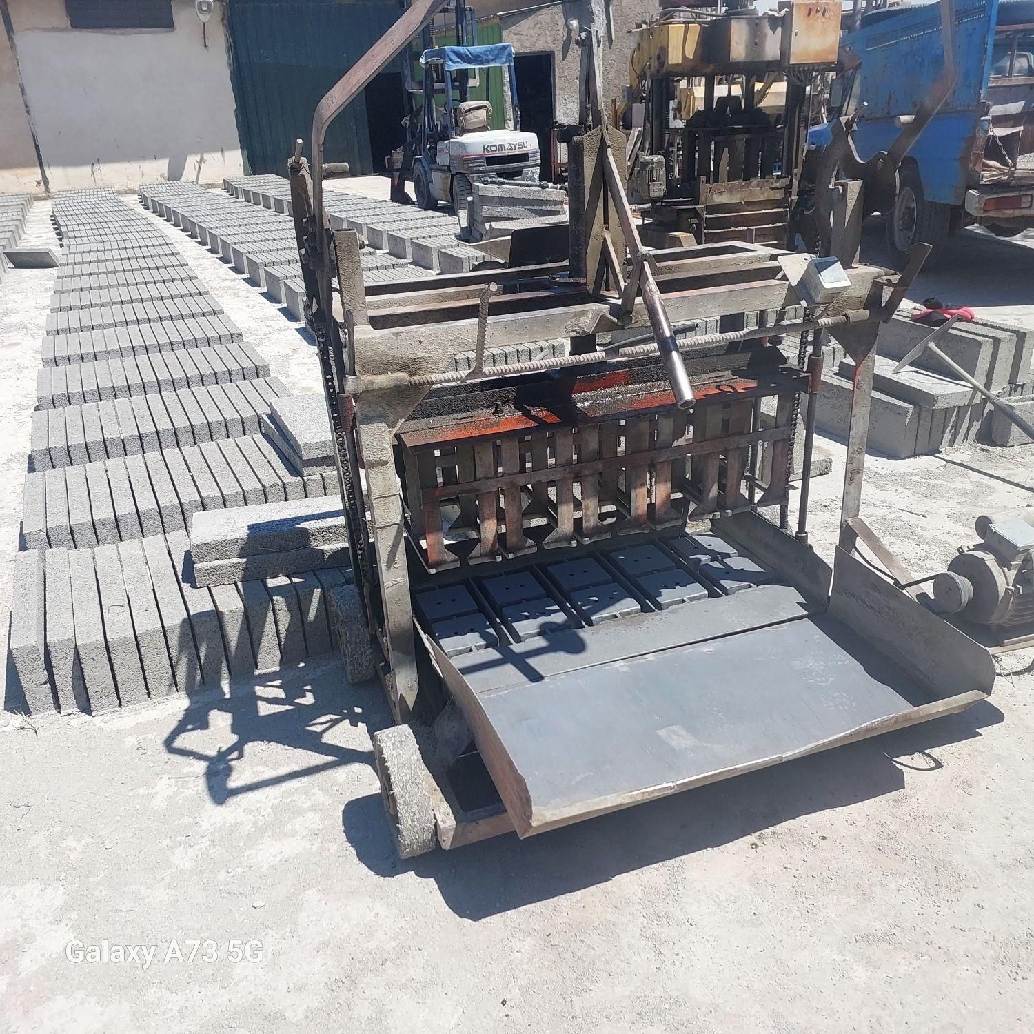 دستگاه بلوک۱۸×۳۸|ماشینآلات صنعتی|کرج, ساماندهی|دیوار