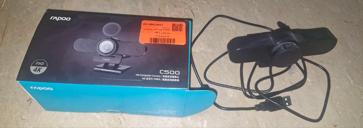 وبکم Rapoo C500 4K بسیار باکیفیت|قطعات و لوازم جانبی رایانه|تهران, قلهک|دیوار
