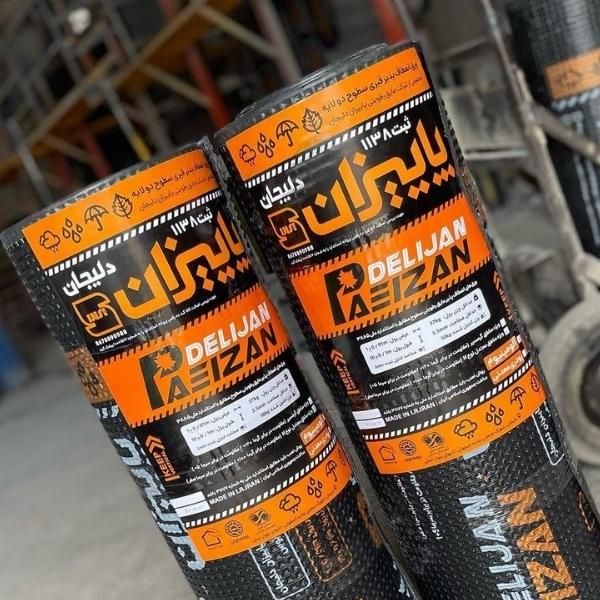 نصب و پخش ایزوگام حتی یک متر با اقساط بلند مدت|خدمات پیشه و مهارت|قزوین, |دیوار