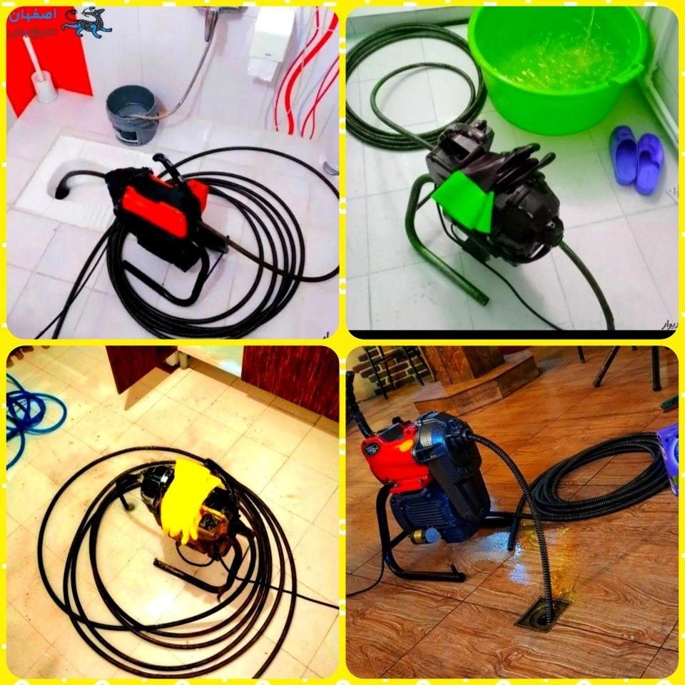 لوله بازکن تهرانپارس نارمک مجیدیه پیروزی افسریه|خدمات پیشه و مهارت|تهران, مجیدیه|دیوار