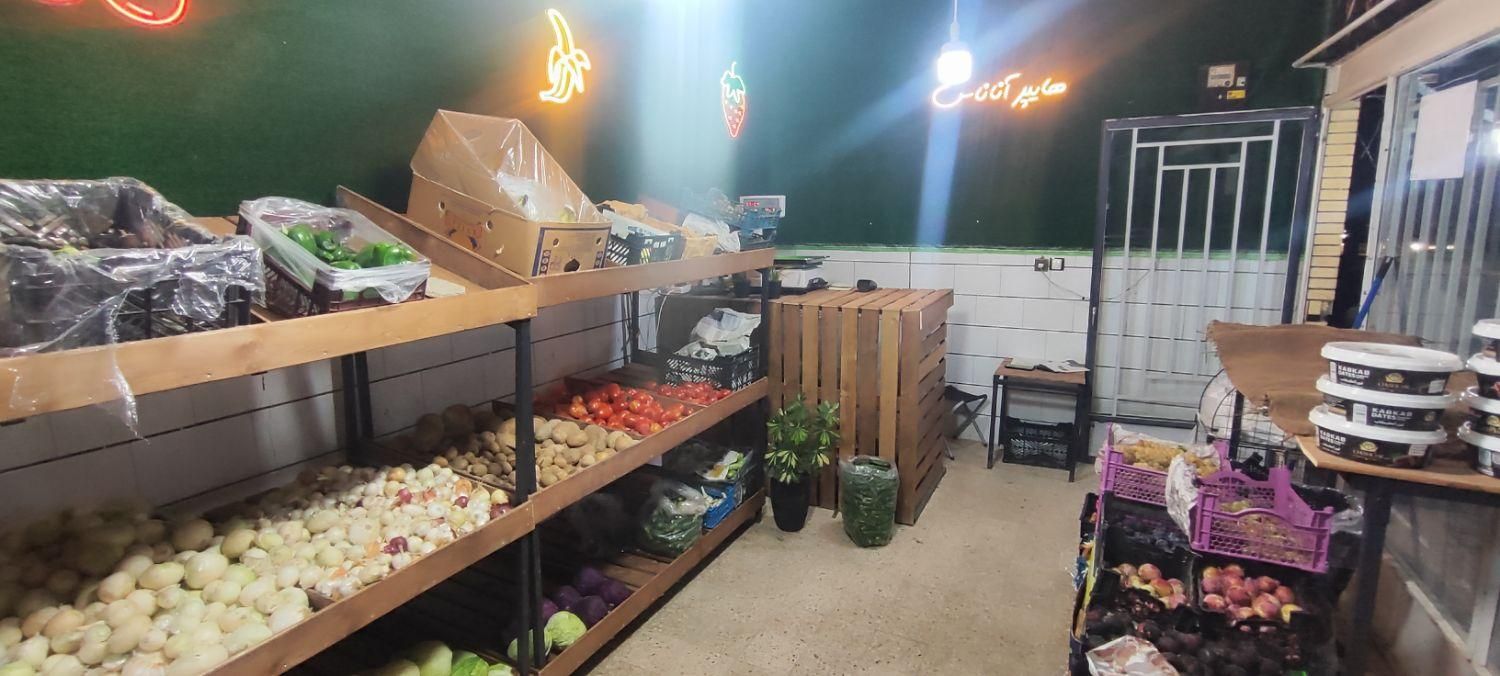 استند میوه|فروشگاه و مغازه|بروجن, |دیوار